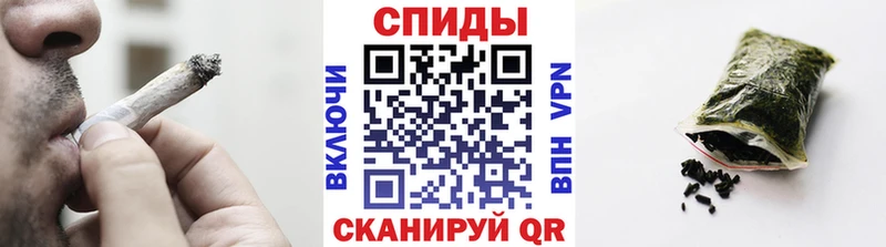 ОМГ ОМГ ССЫЛКА  купить закладку  Судогда  Бутират буратино 