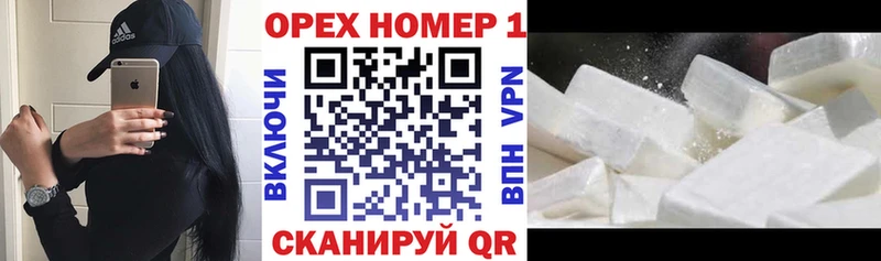 COCAIN Эквадор  купить наркотики сайты  Судогда 