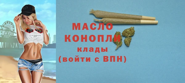 стафф Арсеньев