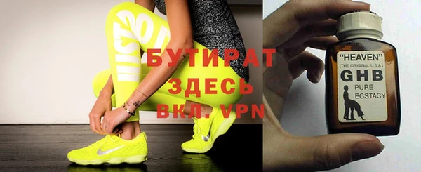 ECSTASY Приозерск