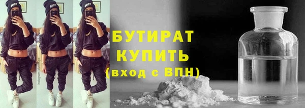 гашиш Аркадак