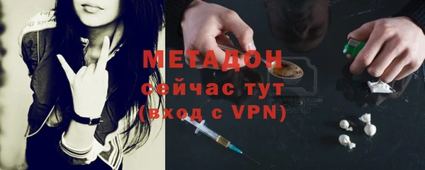 стафф Арсеньев