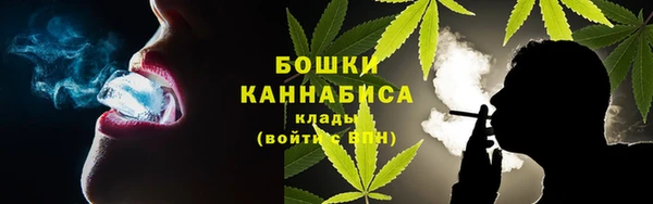 альфа пвп VHQ Армянск