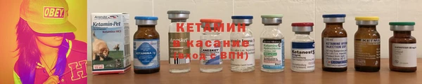 ешки Протвино