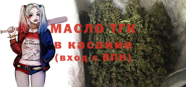 гашиш Аркадак