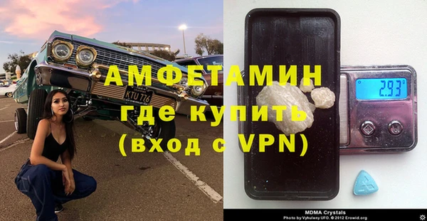 гашиш Аркадак