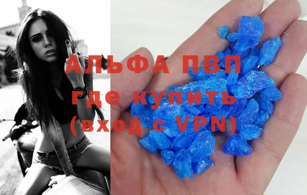 круглые Пролетарск