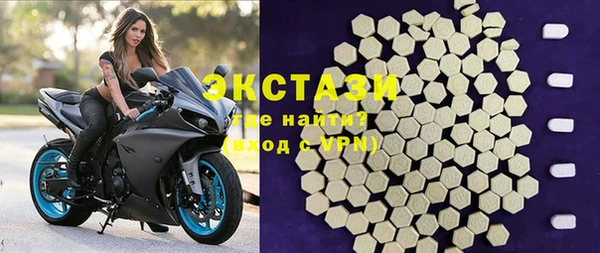 круглые Пролетарск