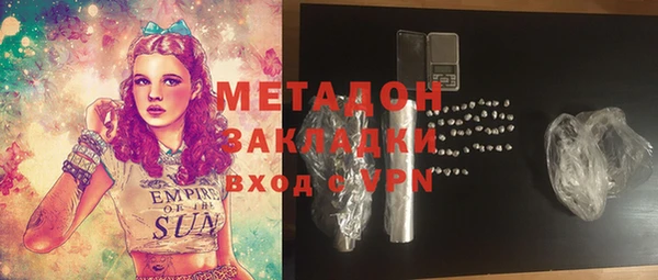 круглые Пролетарск
