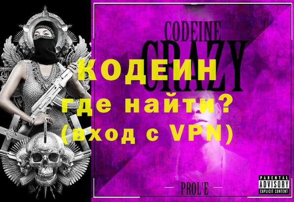 ECSTASY Приозерск