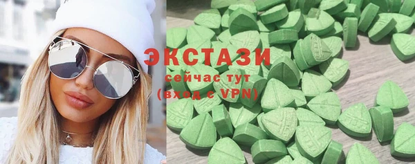 гашиш Аркадак
