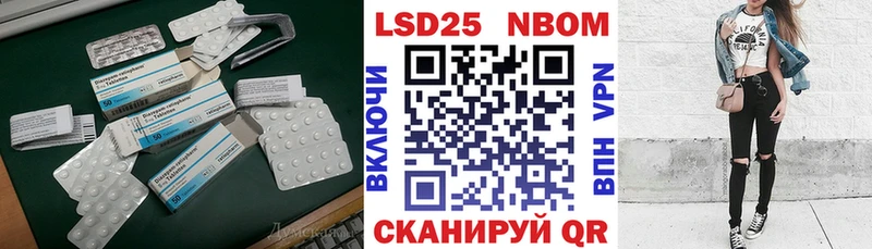 даркнет сайт  Судогда  LSD-25 экстази кислота 