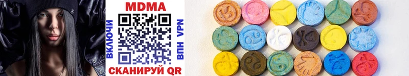 MDMA crystal  Судогда 