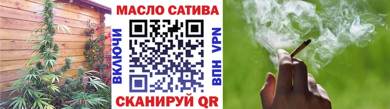 ТГК жижа Судогда